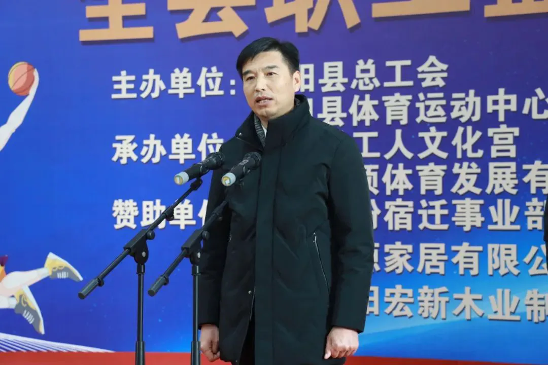 如何制定一个有效的篮球训练支持计划_1